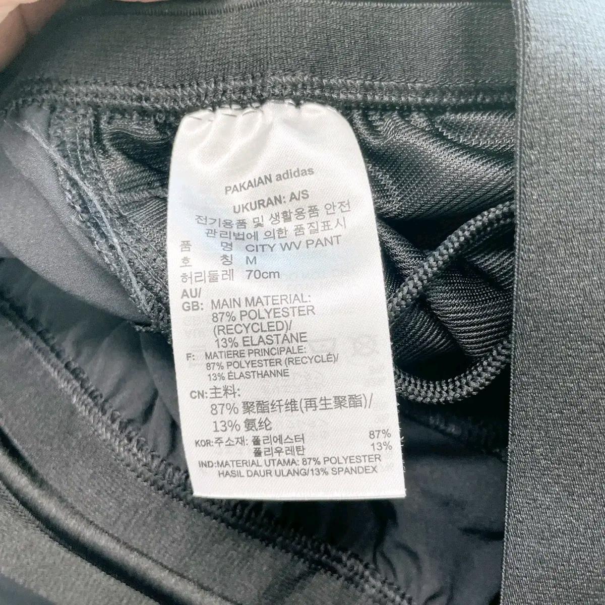 아디다스 우먼스 씨티우븐 팬츠 하절기M 6