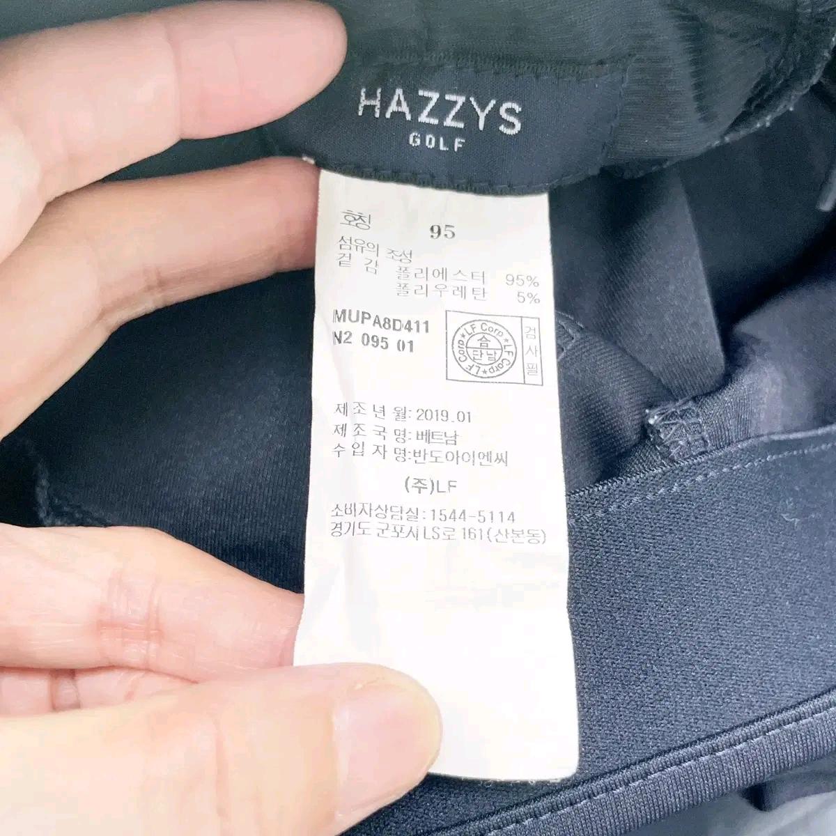 헤지스 남성트레이닝팬츠 네이비춘추 M 6