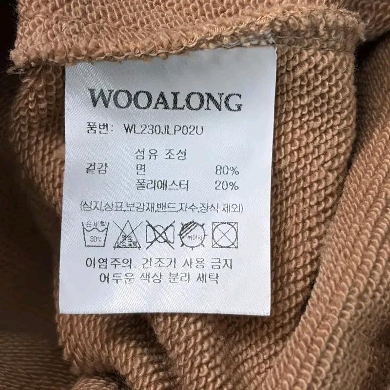 WOOALONG 시그니처 릴랙스 와이드 팬츠 S 6