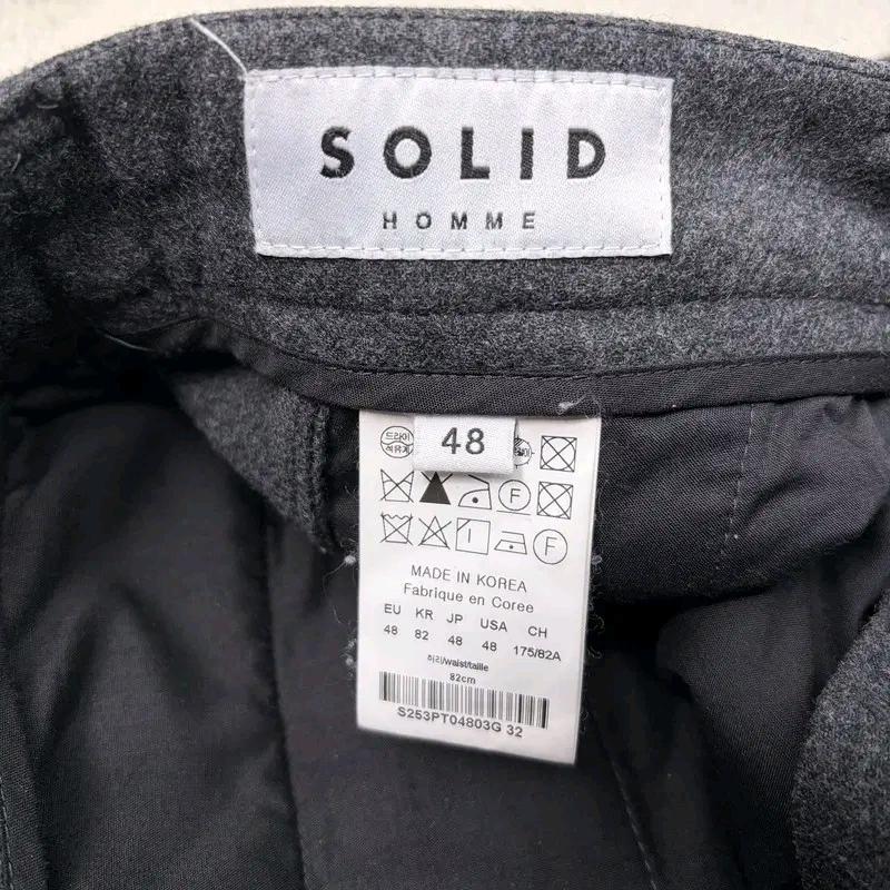 SOLIDHOMME 25F/W 캐시미어 와이드 투턱 슬랙스 챠콜 48 4