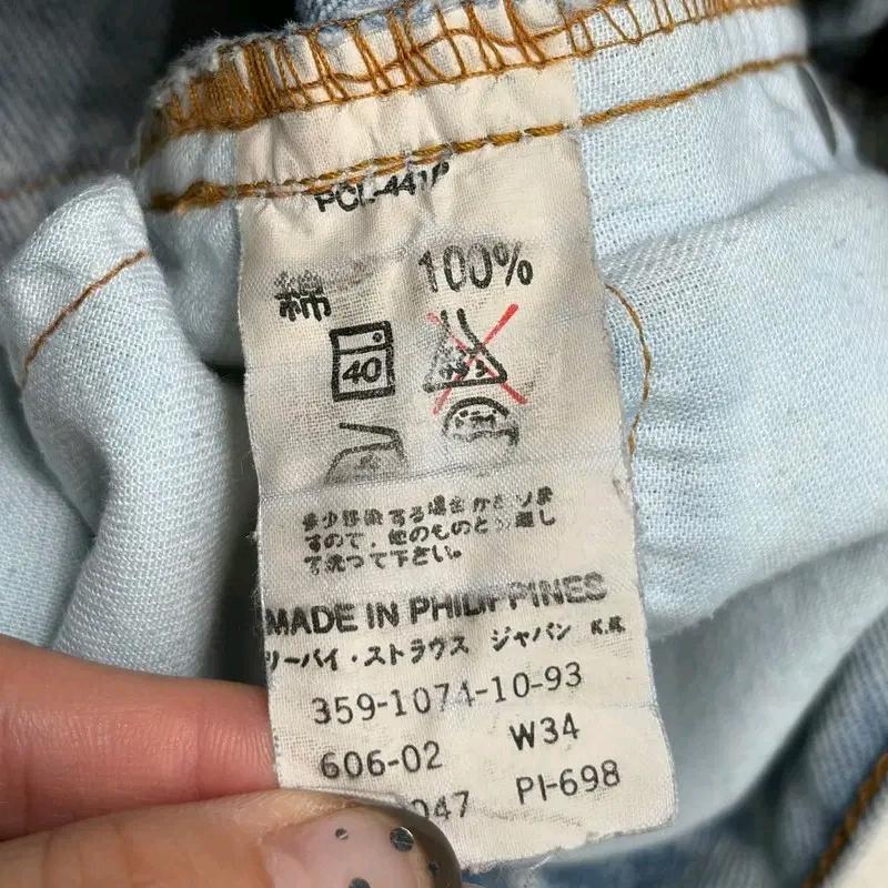 LEVI'S 506-0217 일본판 데님팬츠 W34 L32 5