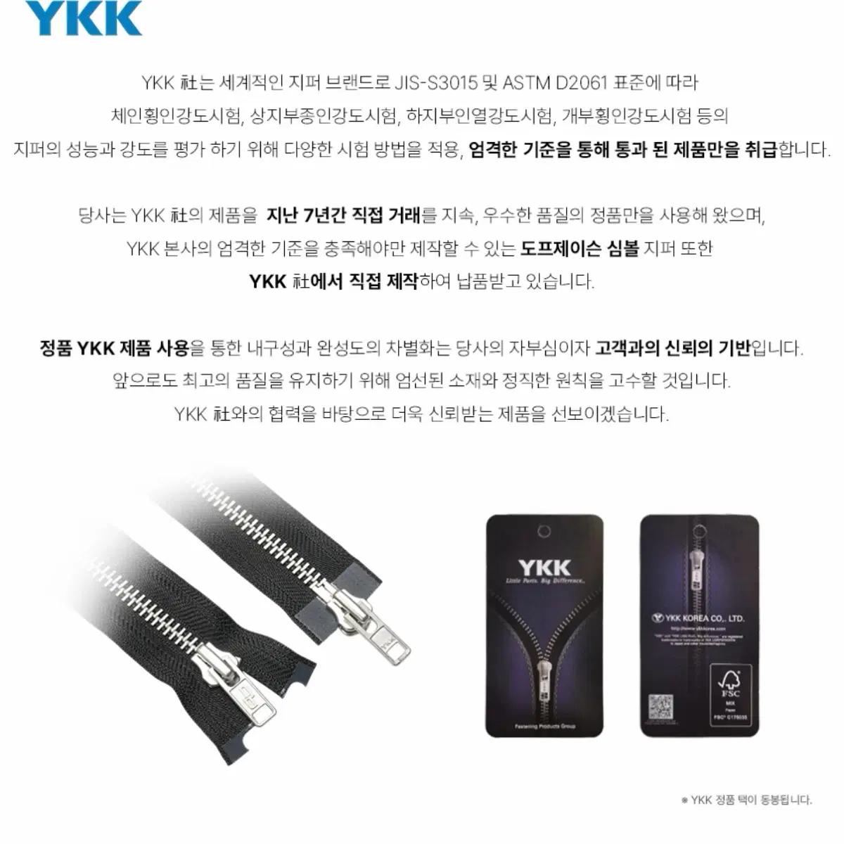 [도프제이슨] 하이넥 레더 무톤 자켓, 무스탕 8