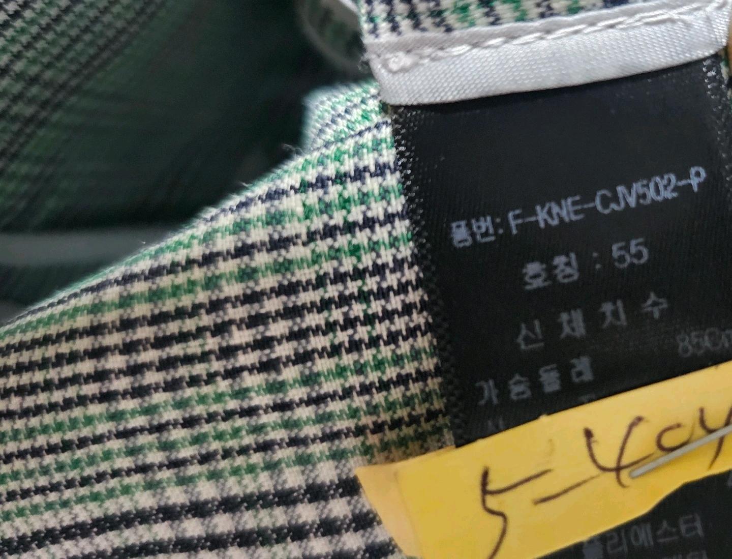 케네스콜 뉴욕 체크 더블 자켓  55 5