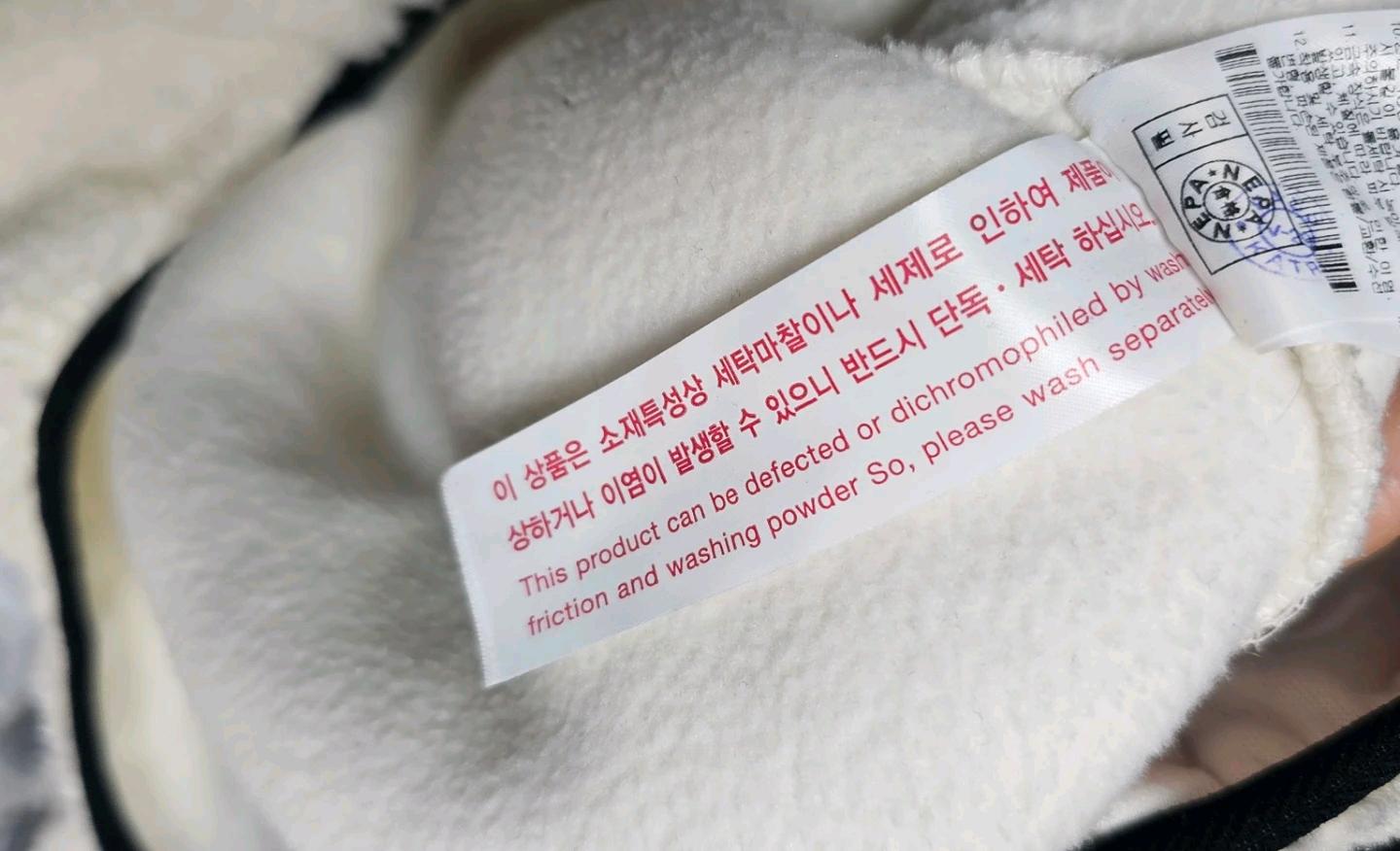 네파 C-TR 3.0 플리스 자켓  100 9