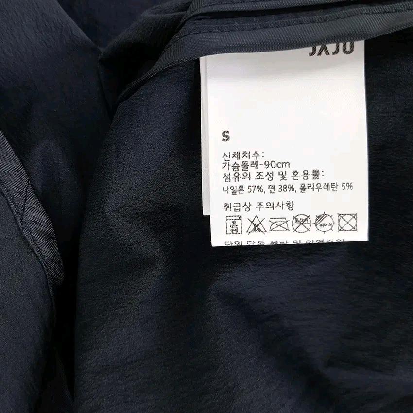 자주 여성 춘추 얇은 싱글코트 다크네이비S(HU46650) 7