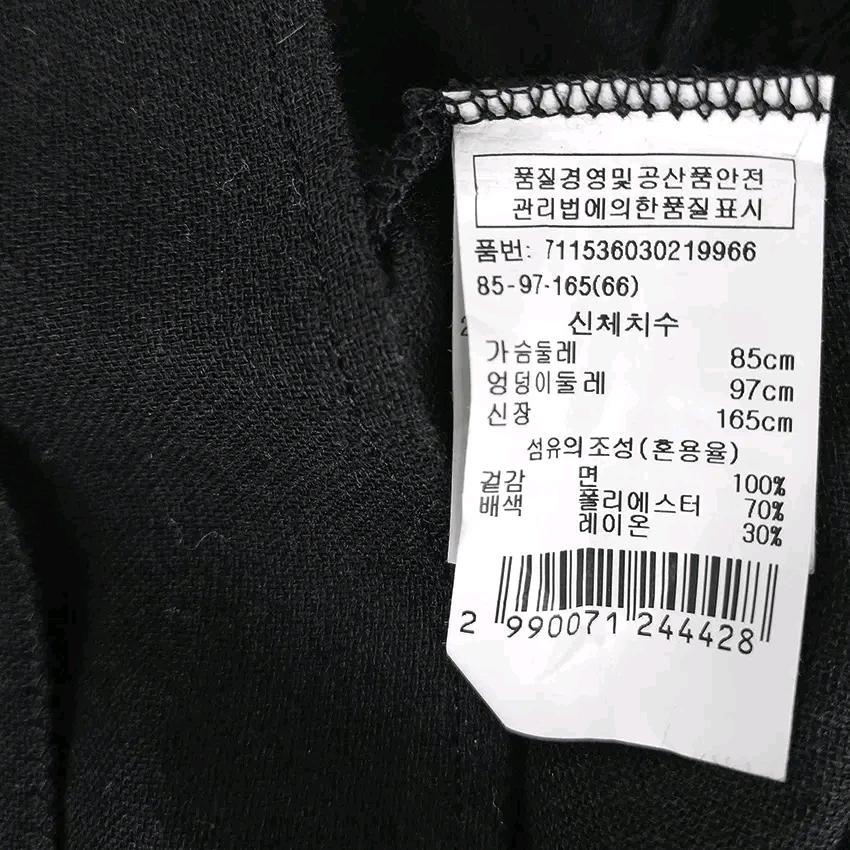보브 여성 춘추 그물망 긴팔블라우스 블랙66 (HU46669) 6
