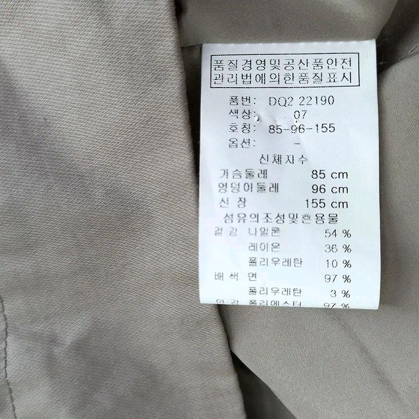 도호 여성 춘추 민소매집업자켓 연카키베이지85 (HU46683) 6