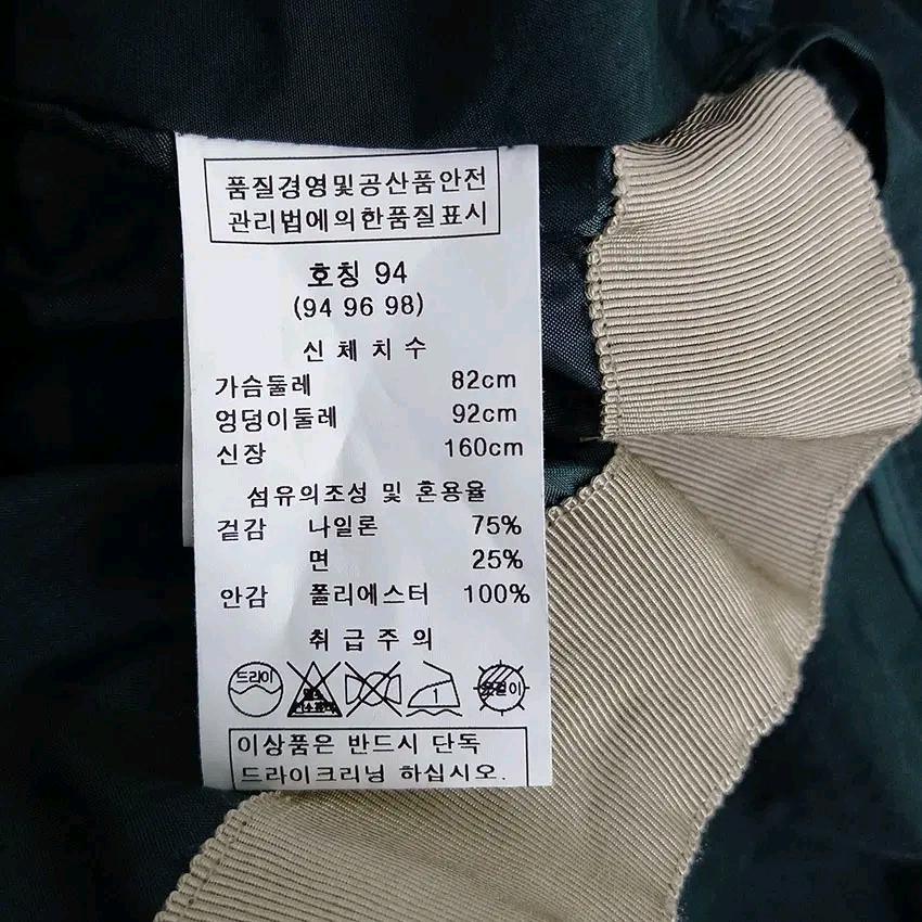 요하넥스 여성 춘추 바람막이 집업자켓 다크그린 (HU46684) 6