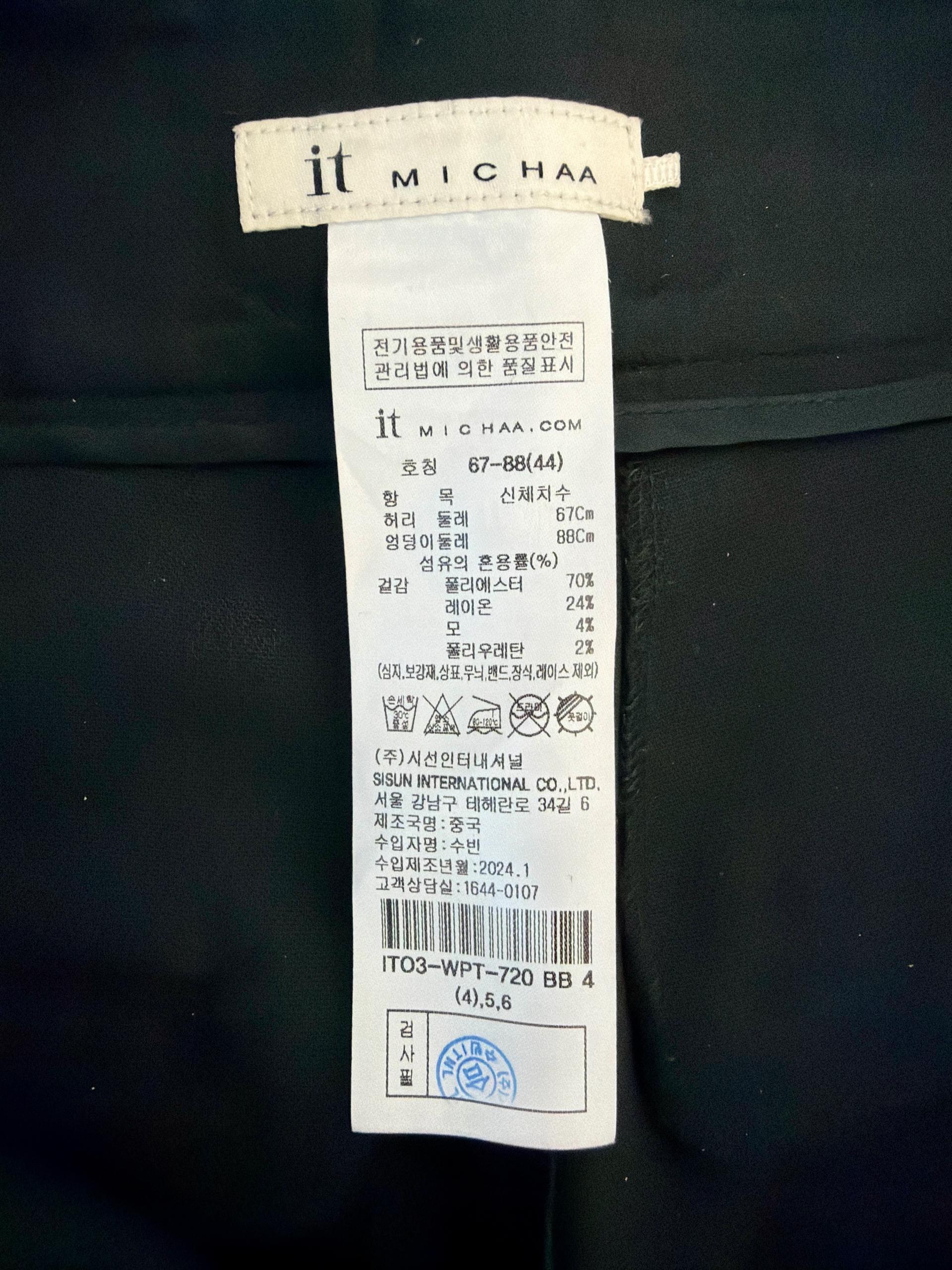 잇미샤 슬림 와이드 슬랙스 블랙 3