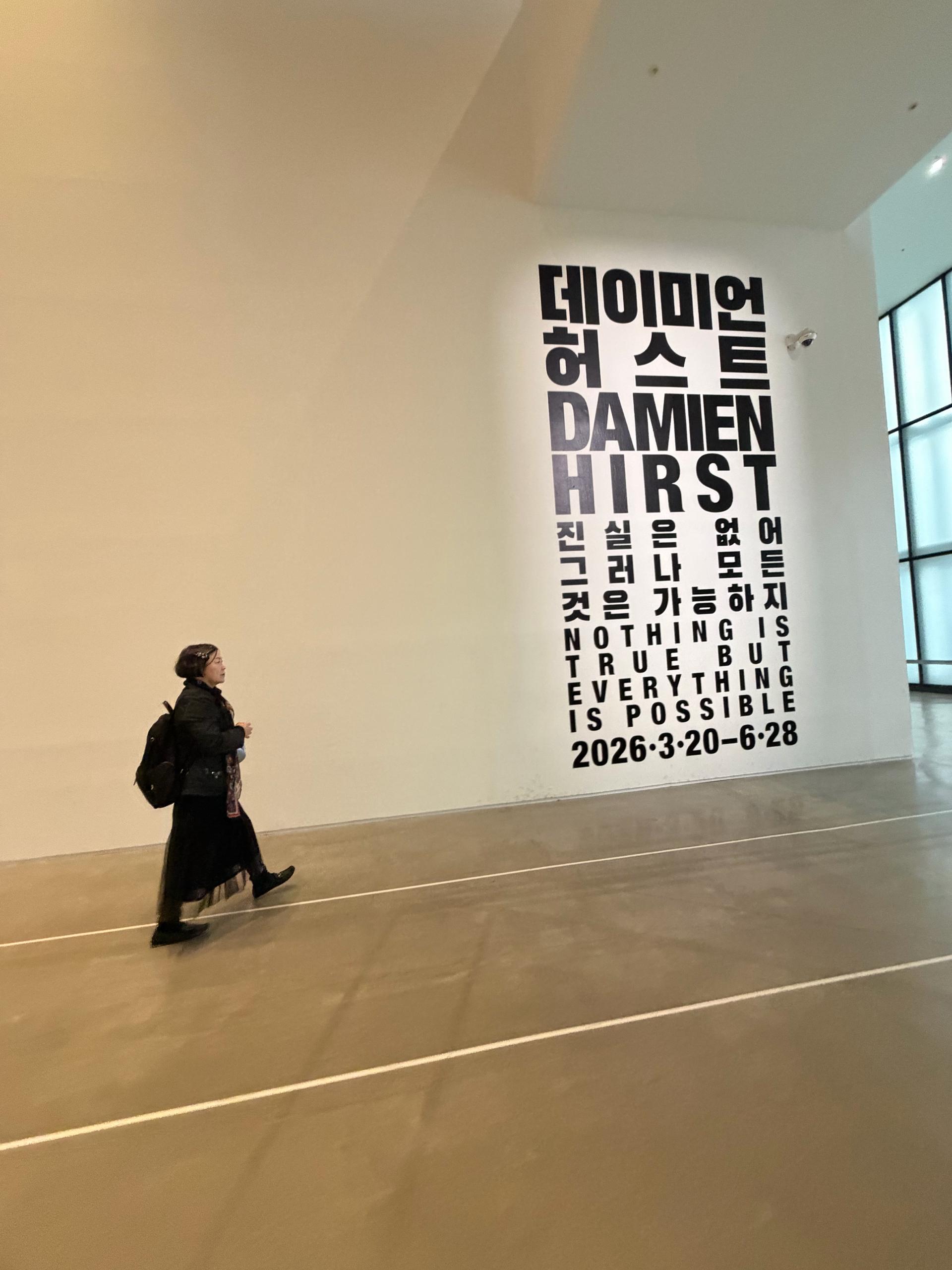 봄날에 연애