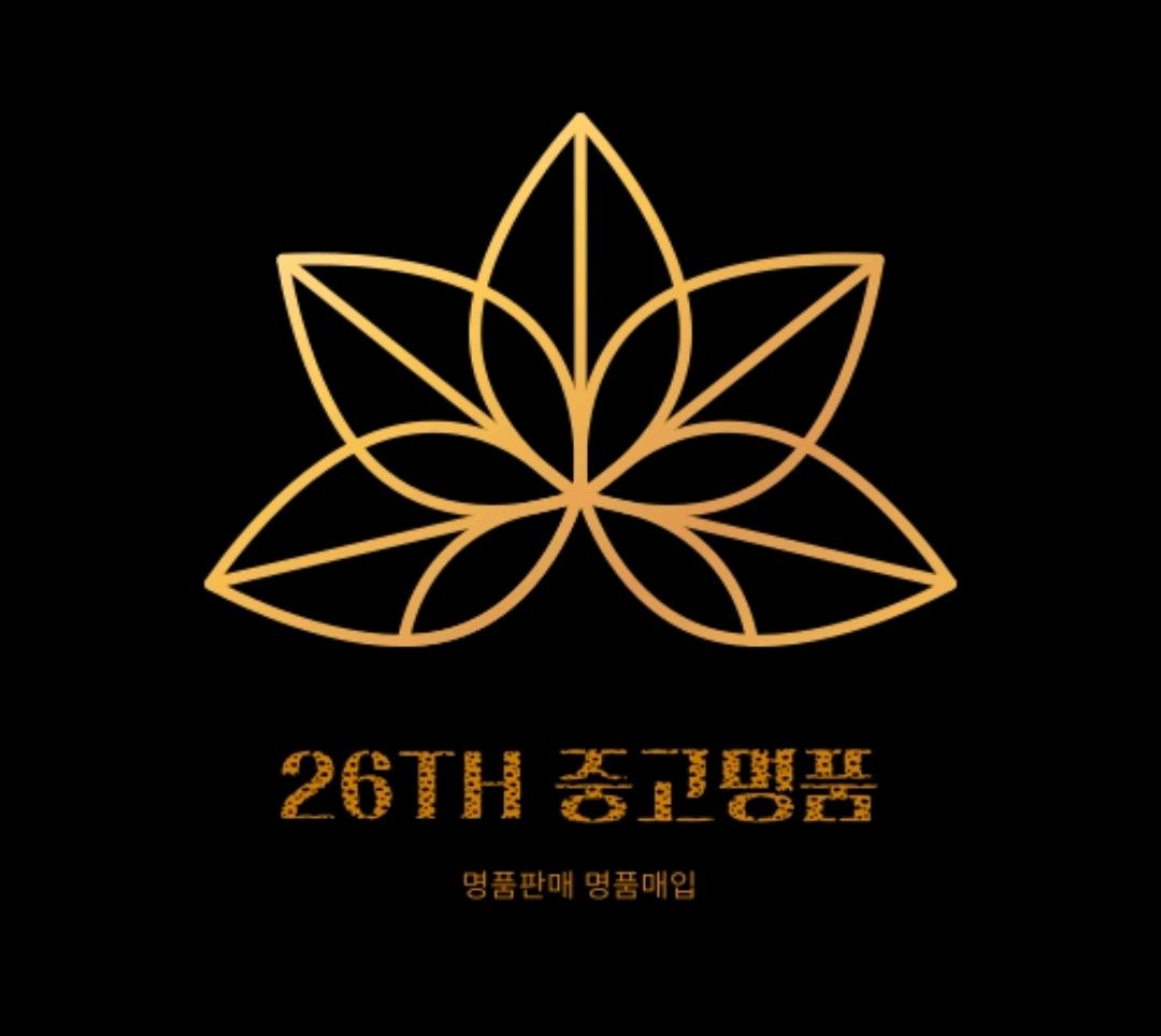 26TH중고명품