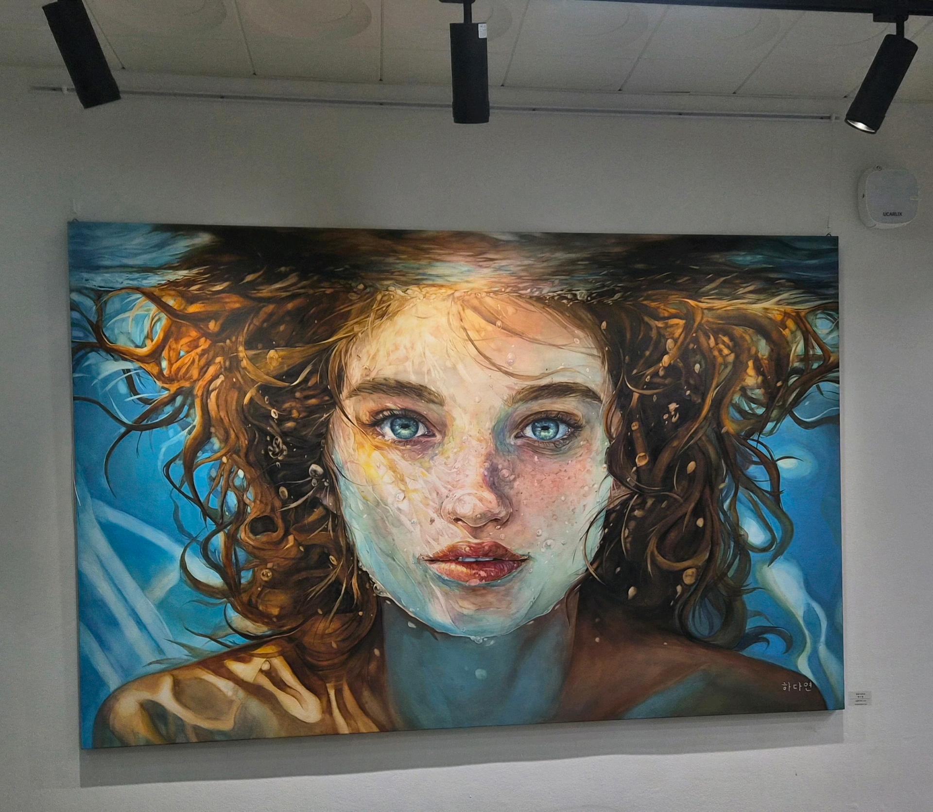 루피나1140