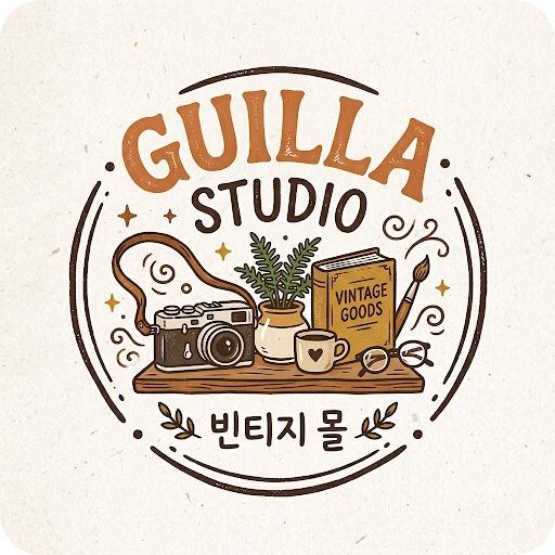 길라스튜디오