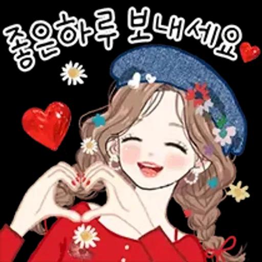 친절한여우
