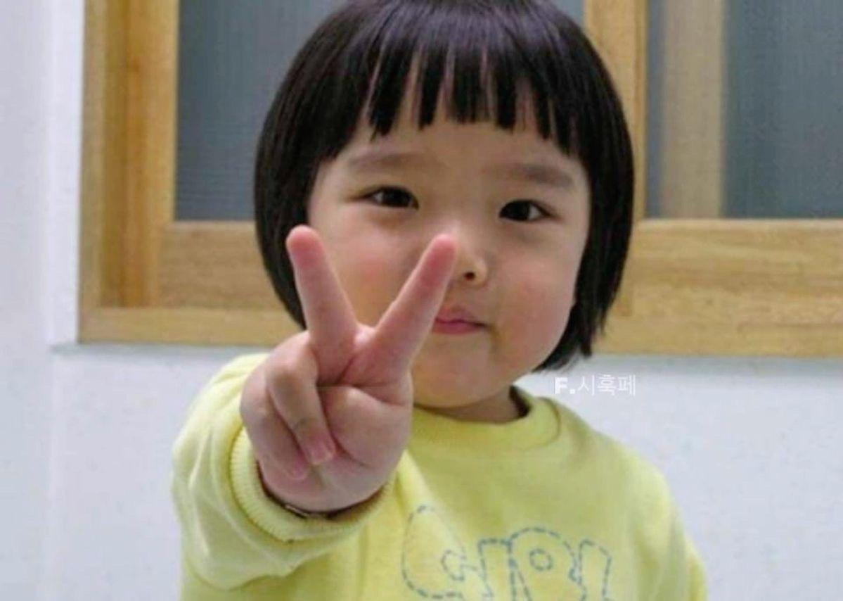 토끼