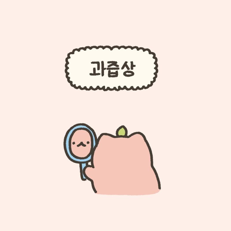 몽모몽