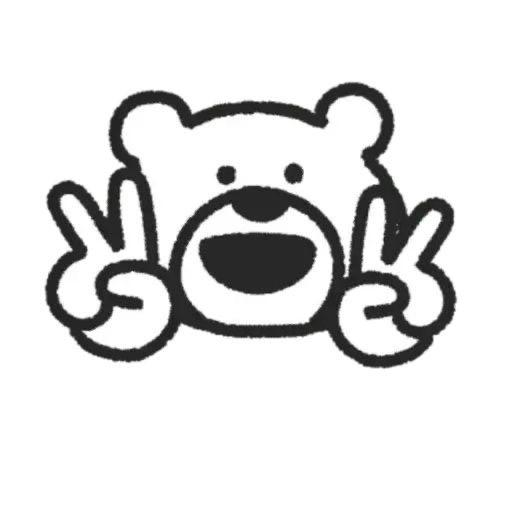 hello