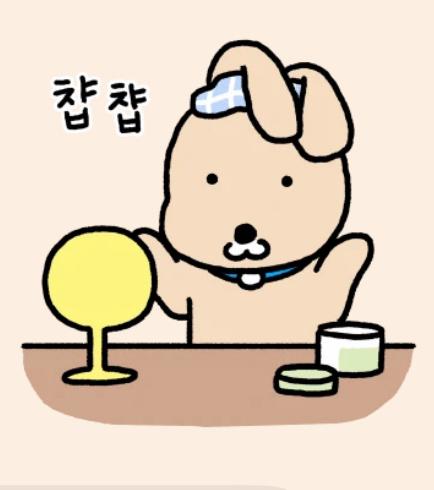 김토끼