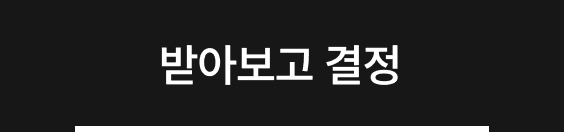 탭1