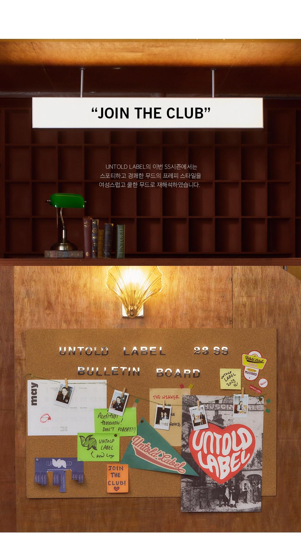 언톨드레이블 싱글재킷 1