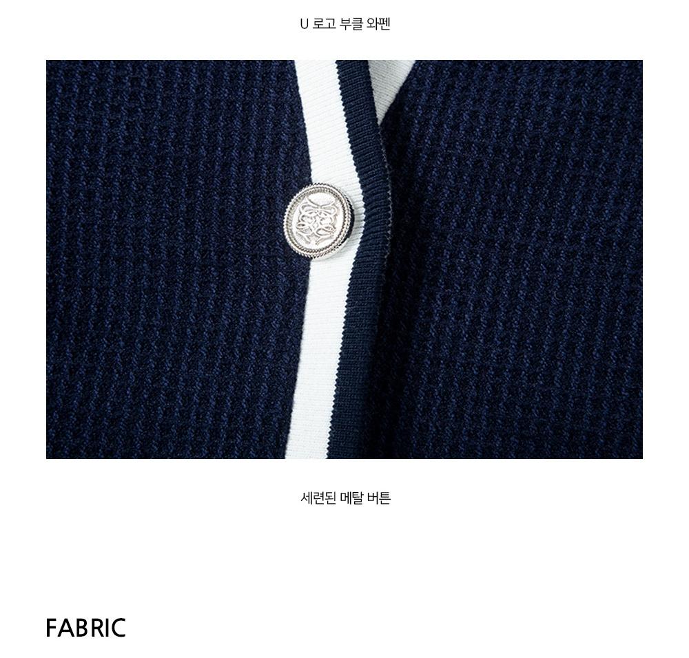 언톨드레이블 싱글재킷 17