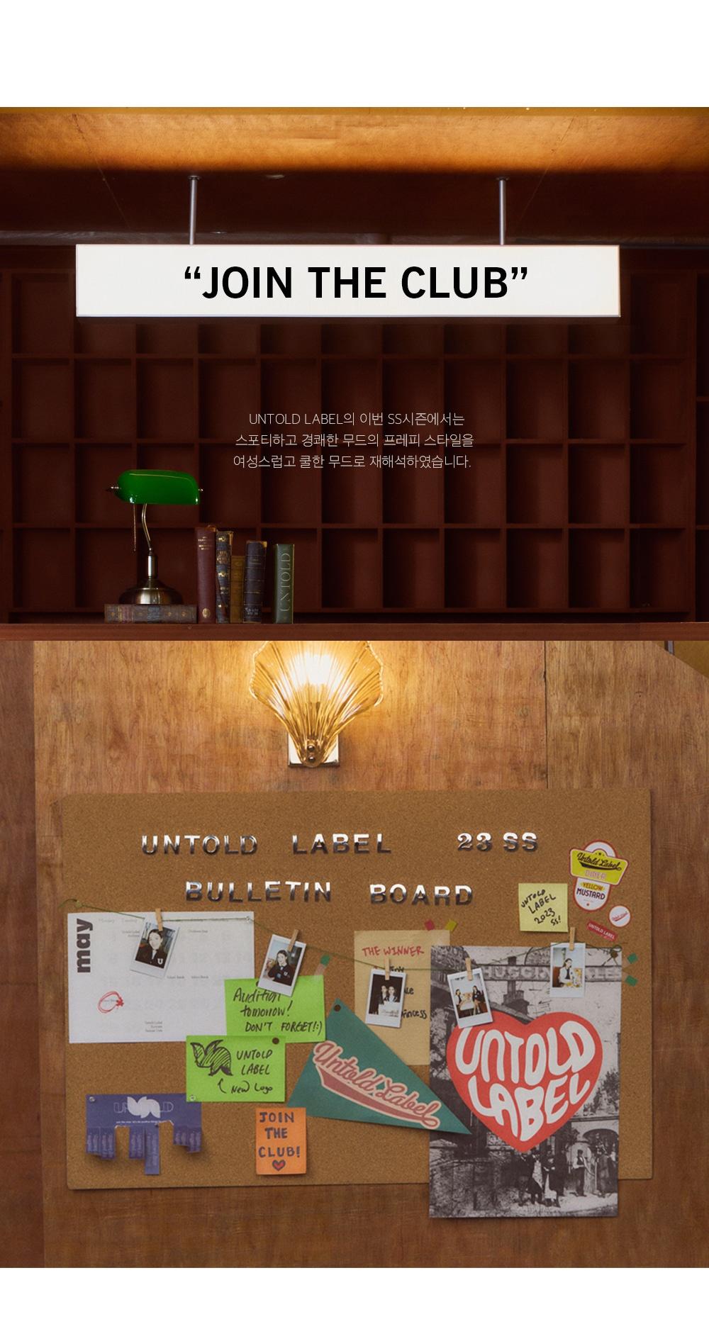 언톨드레이블 싱글재킷 1