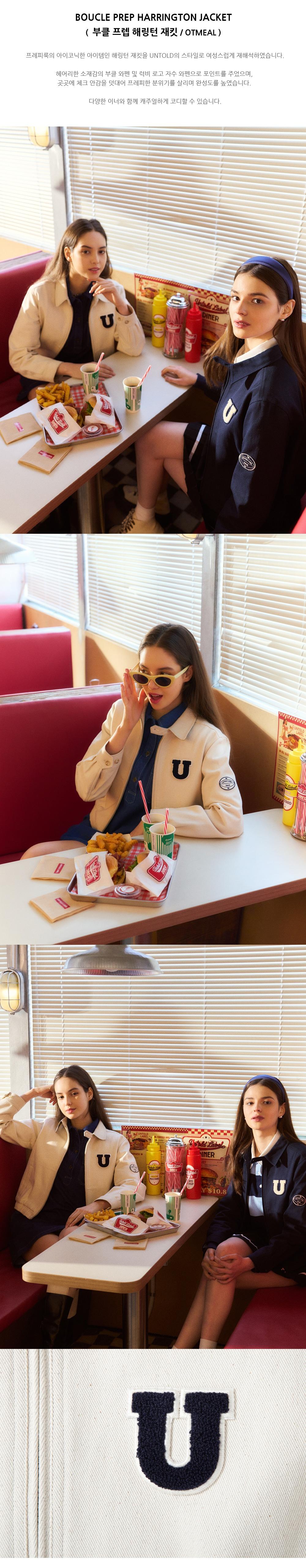 언톨드레이블 싱글재킷 3