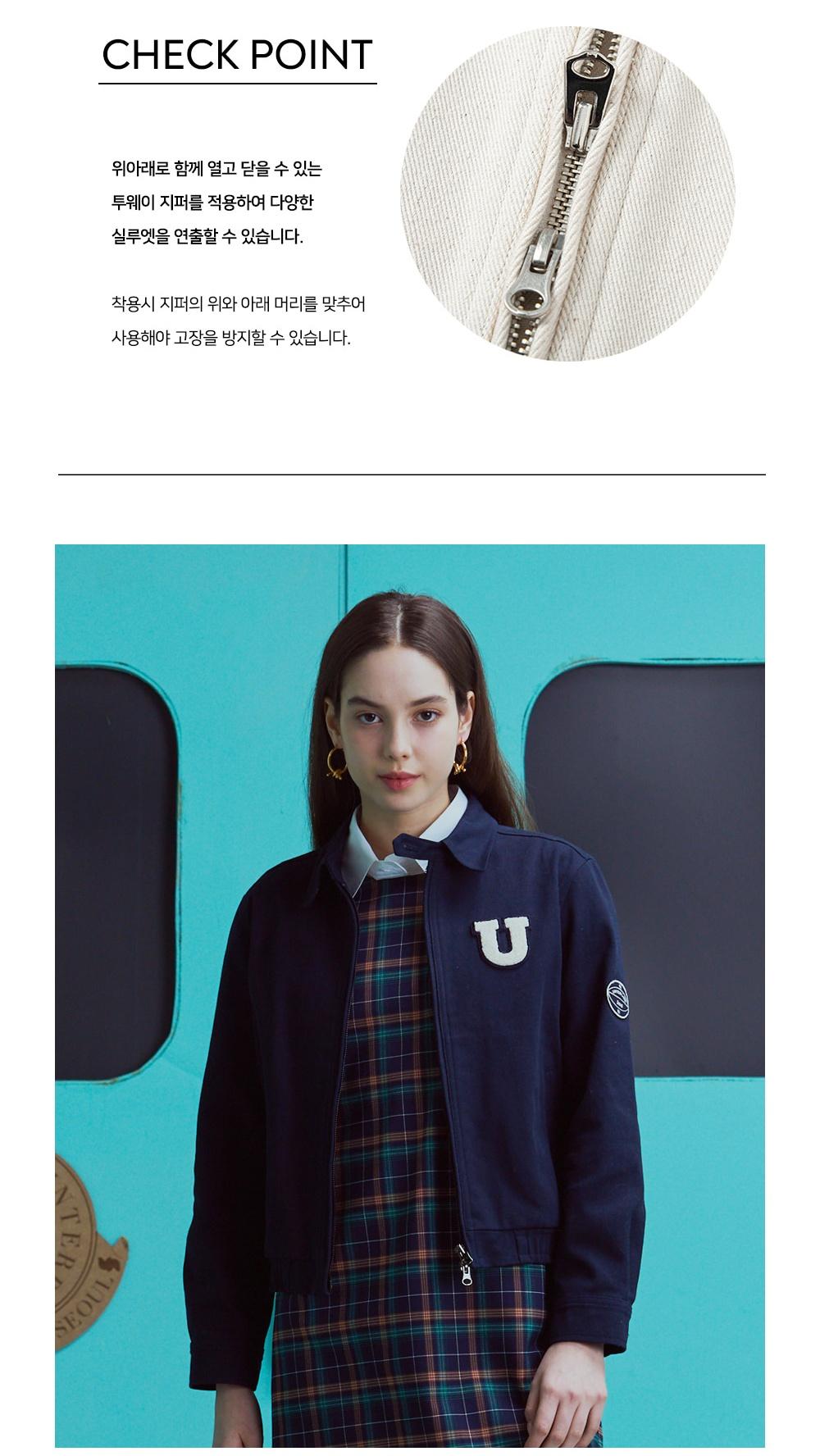 언톨드레이블 싱글재킷 4