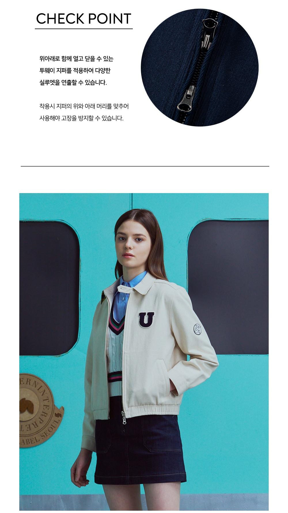 언톨드레이블 싱글재킷 4
