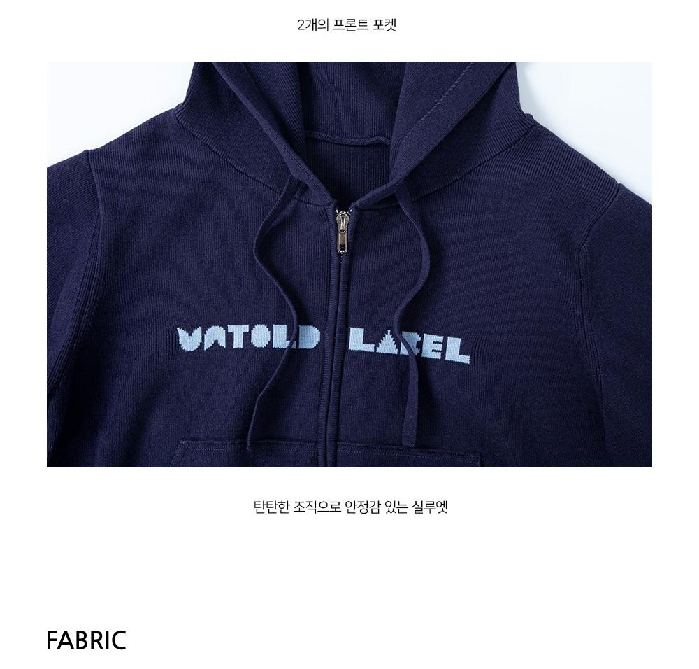 언톨드레이블 라운드카디건 17