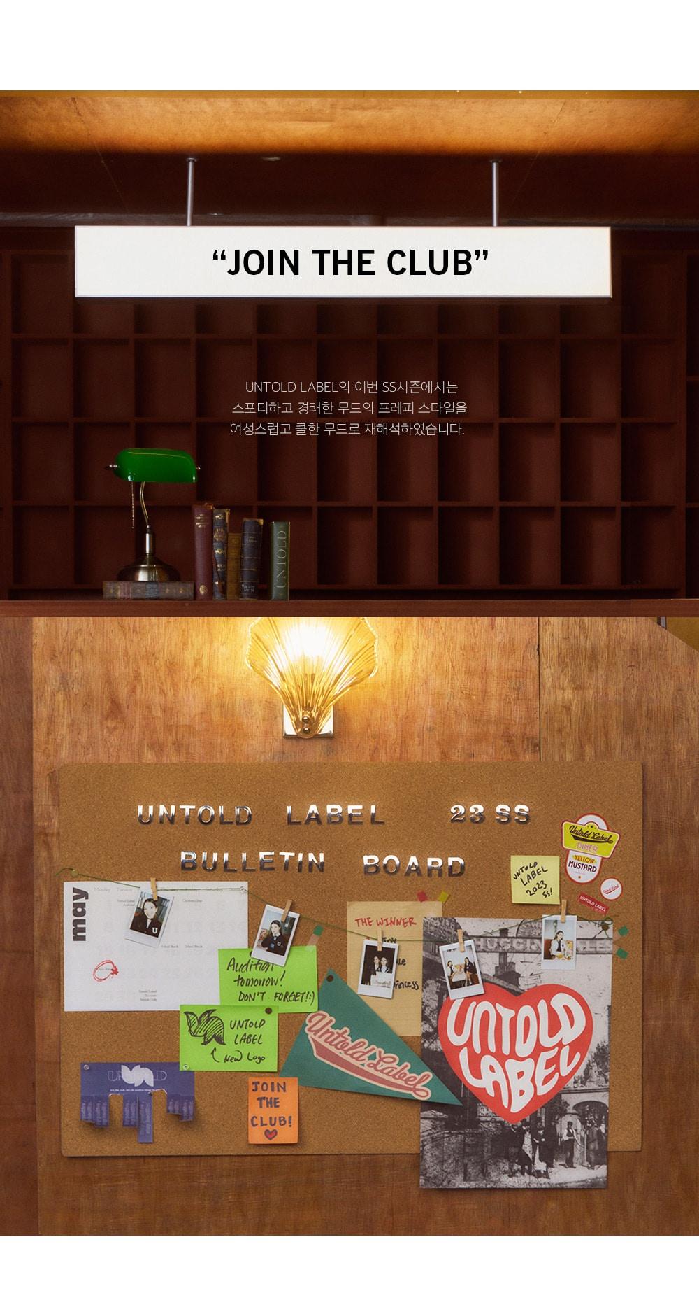 언톨드레이블 니트조끼 1