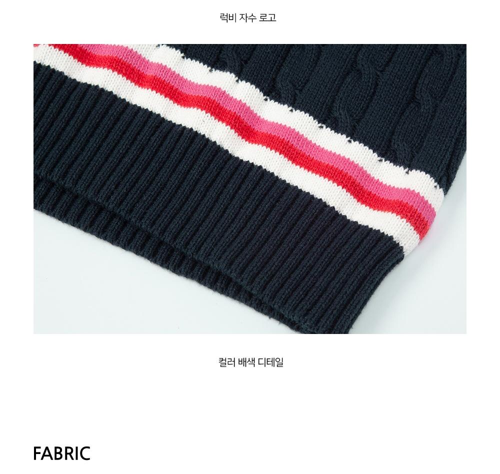 언톨드레이블 니트조끼 19
