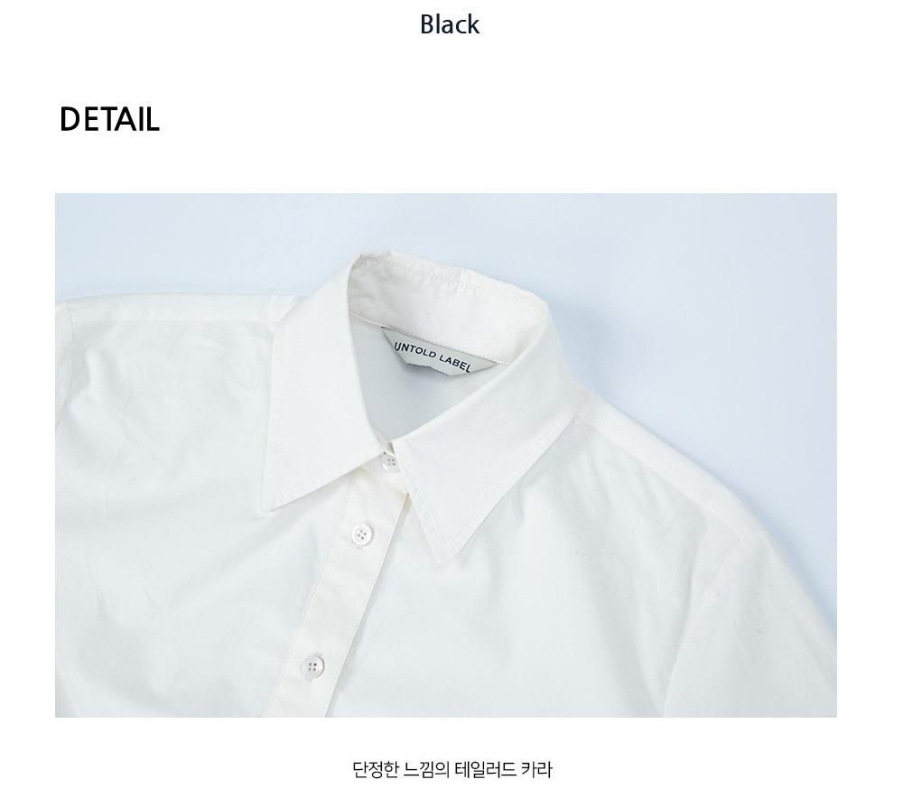 언톨드레이블 셔츠 15