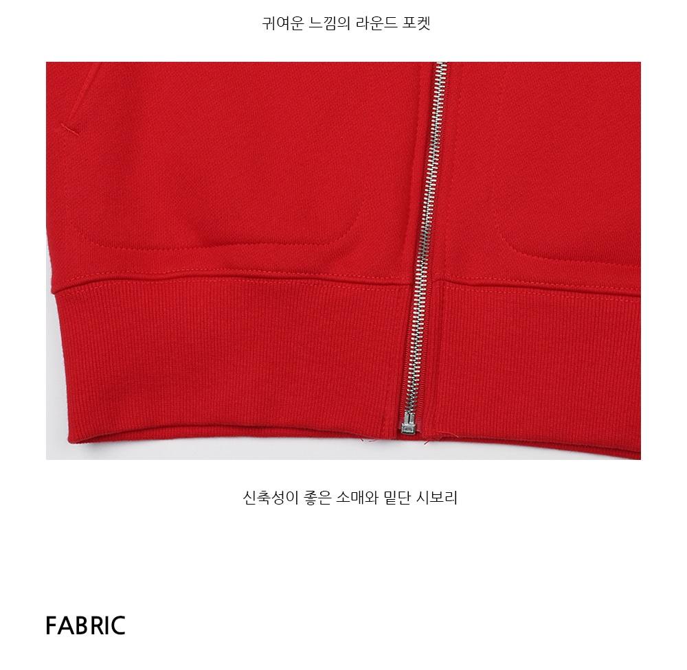 언톨드레이블 후드집업 18