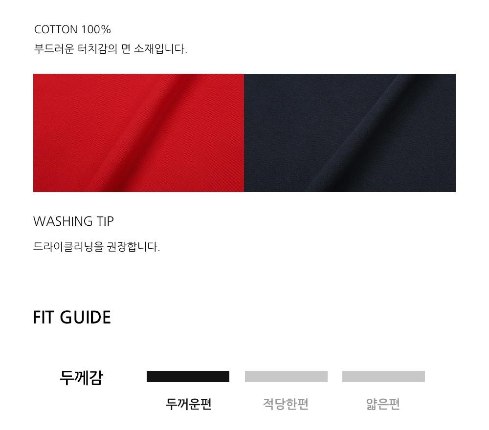 언톨드레이블 후드집업 19