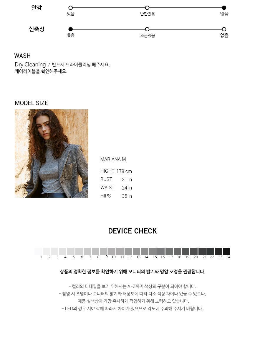 언톨드레이블 니트조끼 15