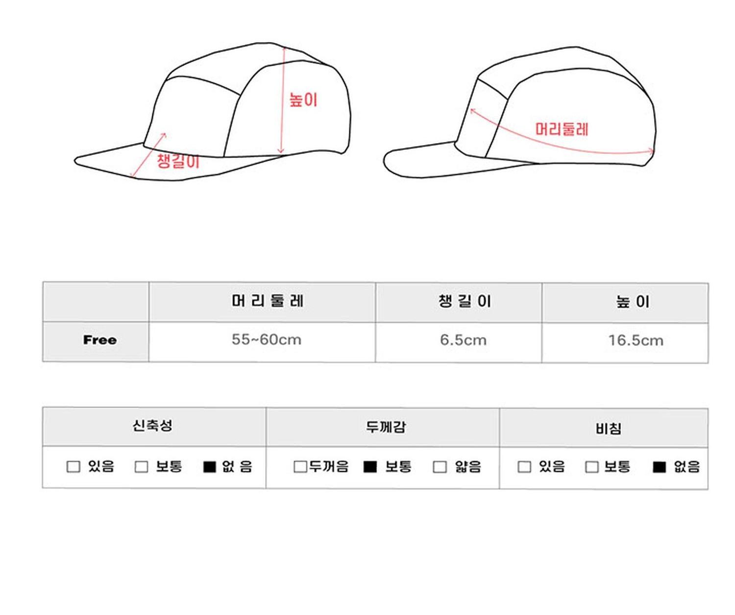 케이스어랏 볼캡 12