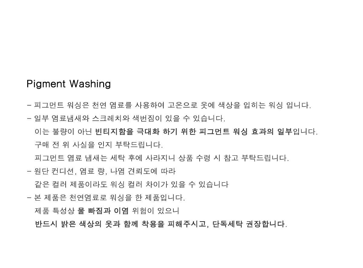 쎄르페 후드티 20