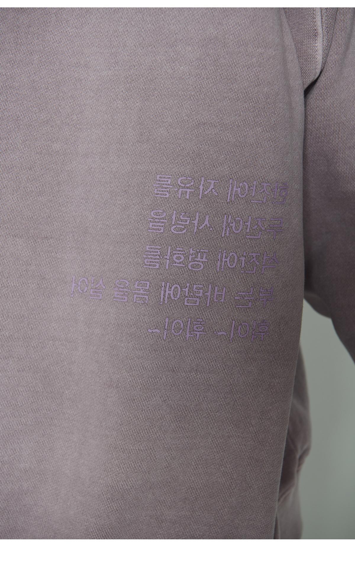 쎄르페 후드티 15