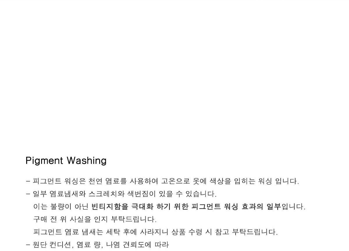 쎄르페 후드티 22