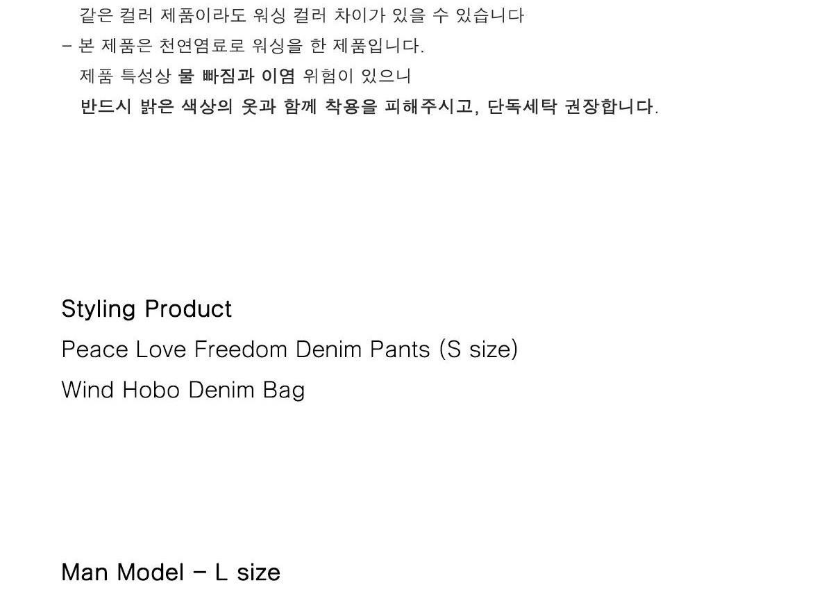 쎄르페 후드티 23