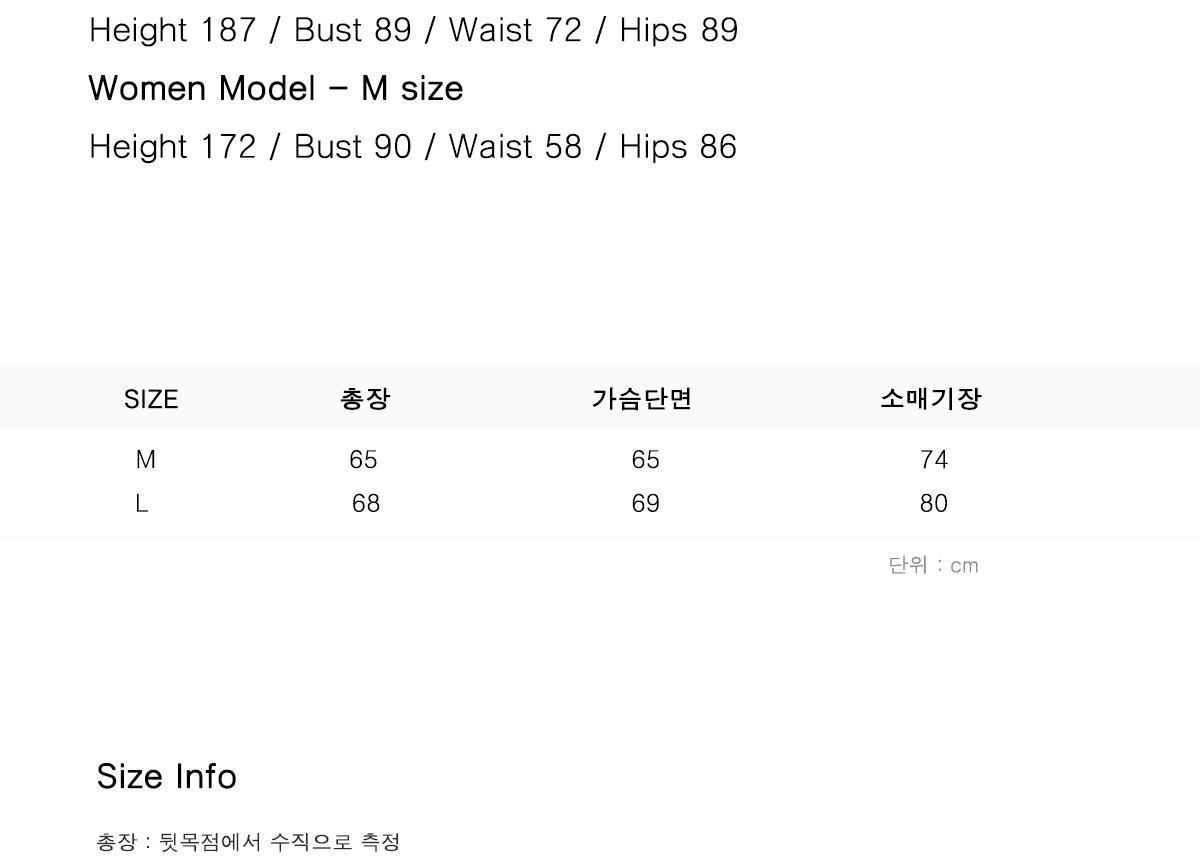 쎄르페 후드티 24