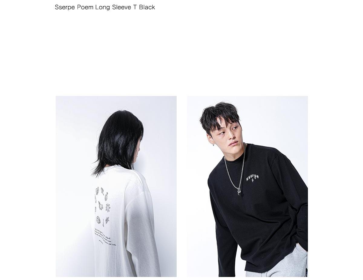 쎄르페 긴팔티셔츠 3