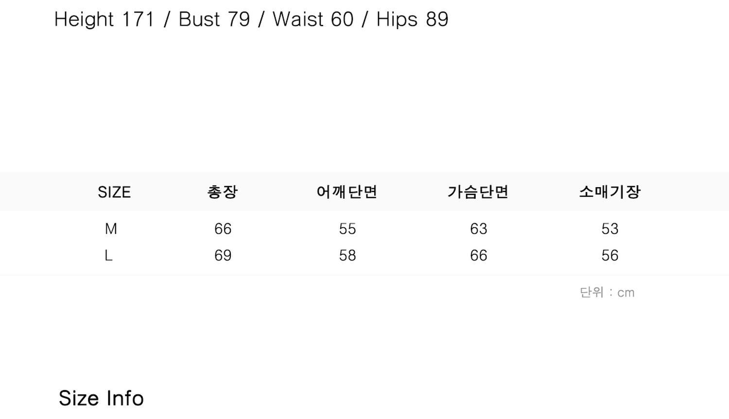 쎄르페 맨투맨티 17