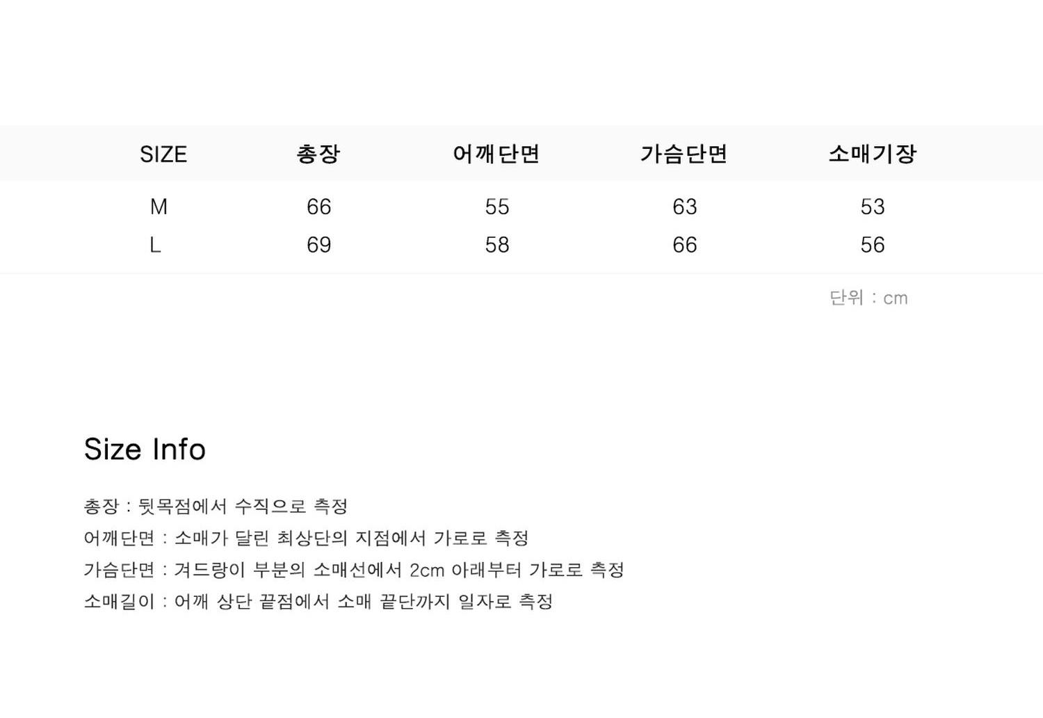 쎄르페 맨투맨티 17