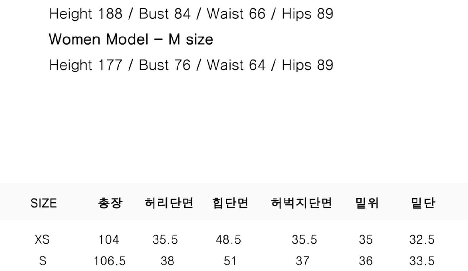 쎄르페 청바지 13