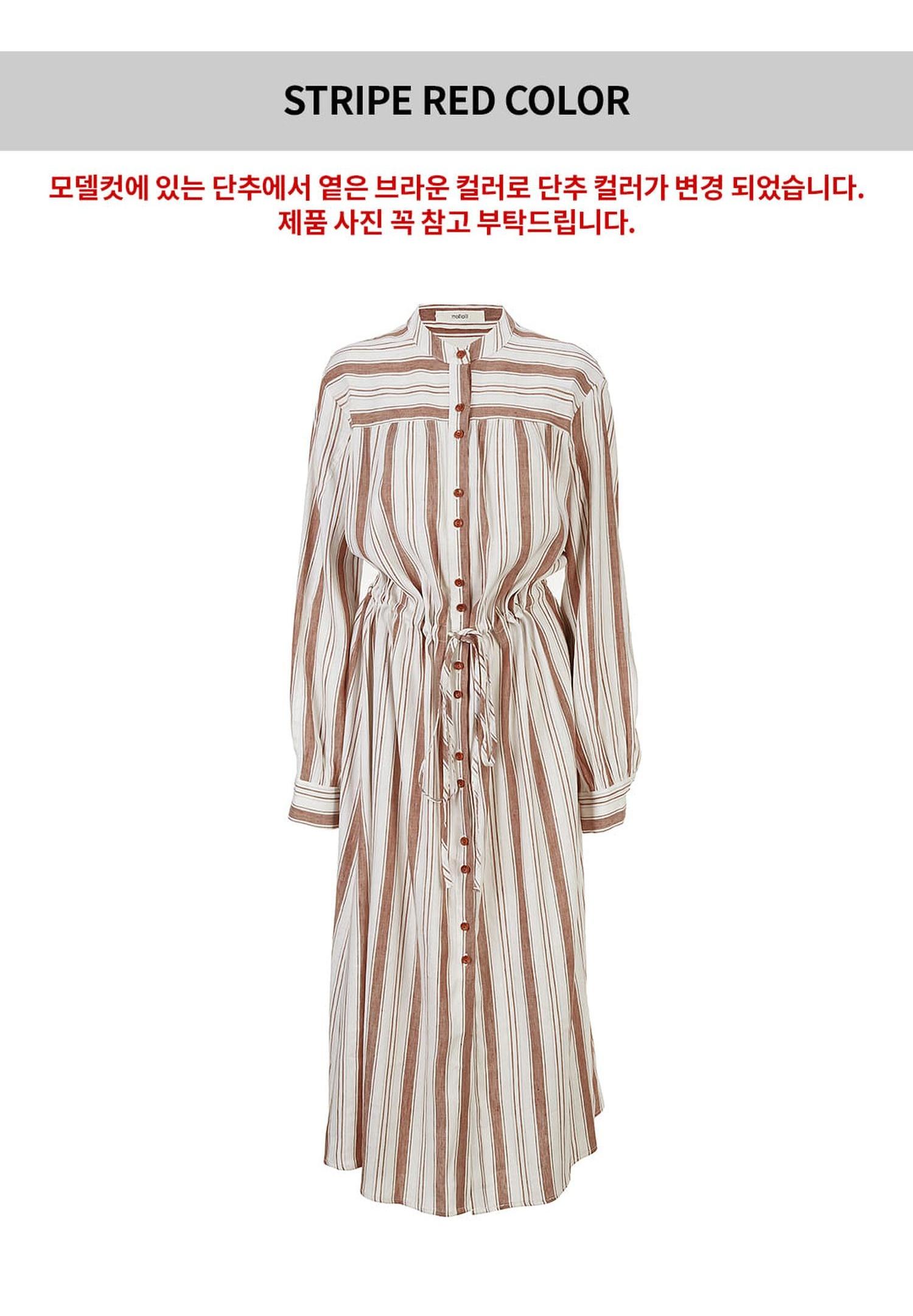 몰리올리 롱원피스 4