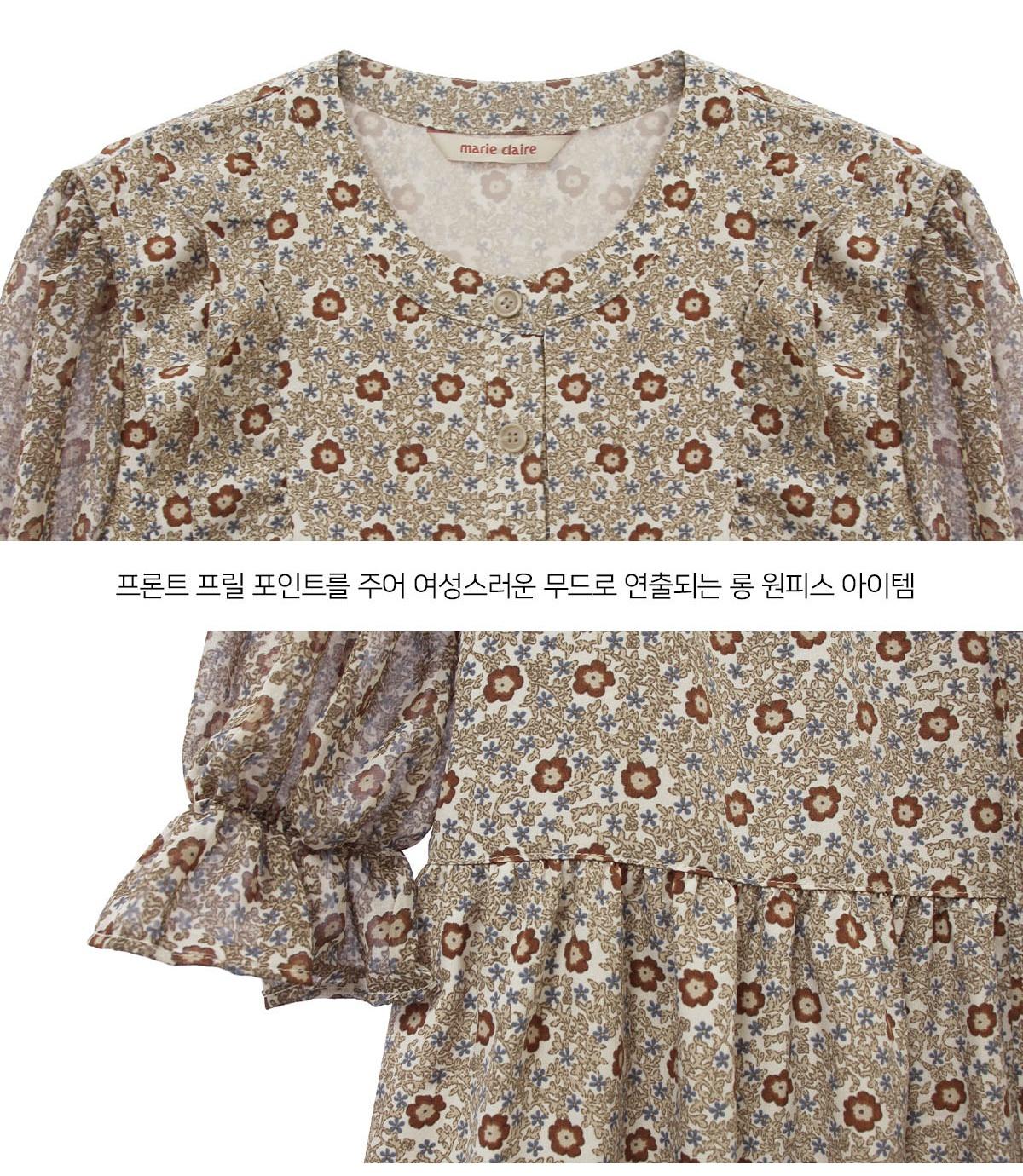 프릴 포인트 플레어 나염 원피스 11