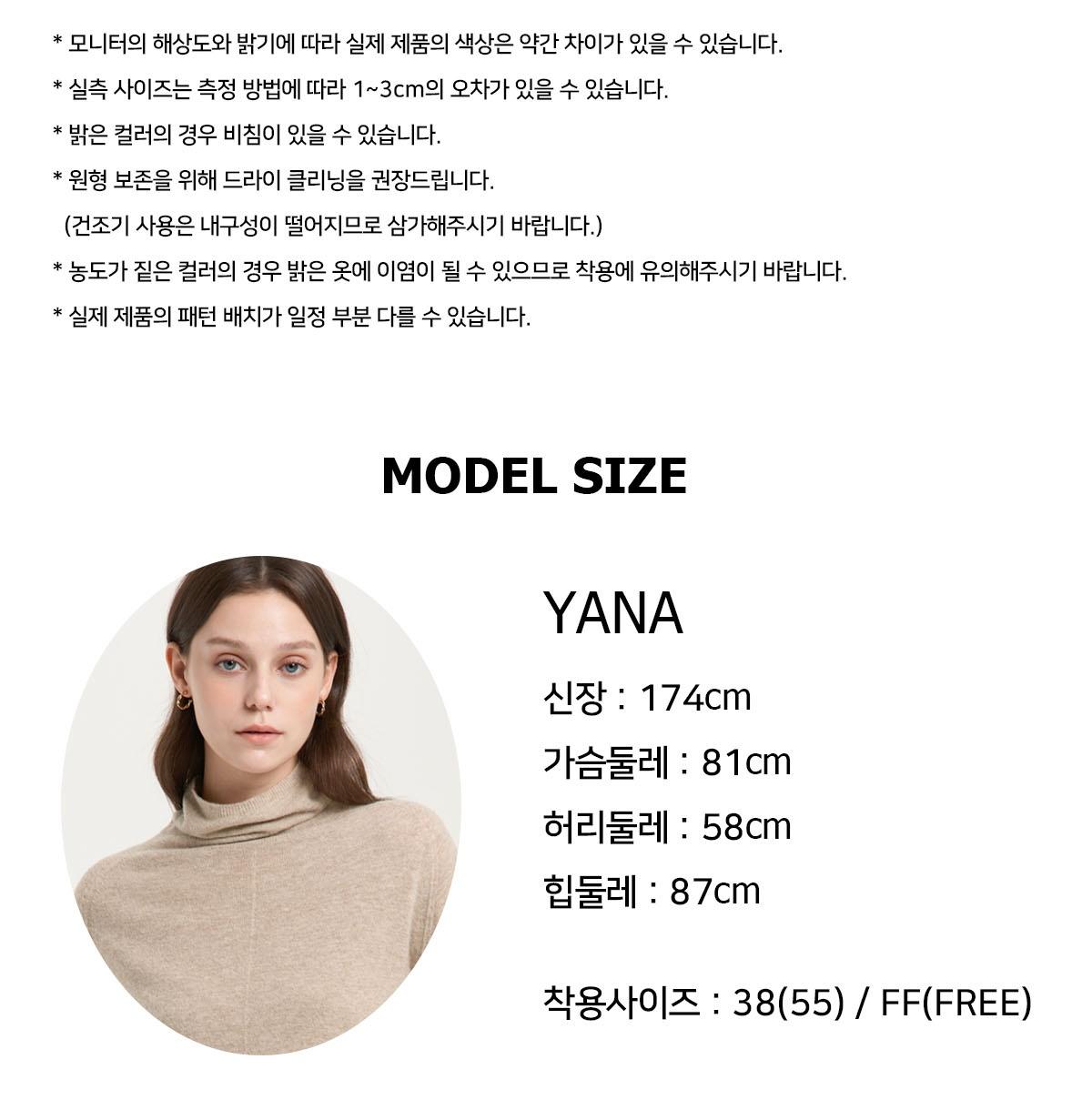 프릴 포인트 플레어 나염 원피스 15