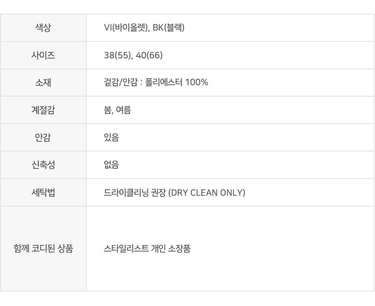 플라워 프릴 랩 원피스 20